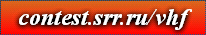 contest.srr.ru/vhf